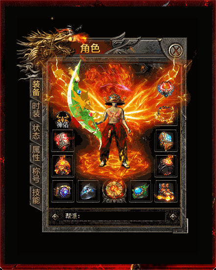轮播图